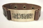 Love in Hebrew Bracelet