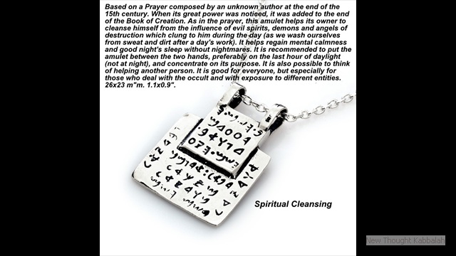 Spiritual Cleansing1