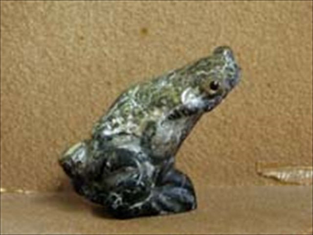 Damali Turquoise Frog