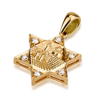  Deluxe 18K Gold and Diamonds Star of David with Old Jerusalem Motif Pendant