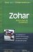 Zohar: Annotated & Explained (SkyLight Illuminations)