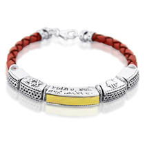 Shema Yisrael: Leather, Gold and Silver Unisex Bracelet with Star of David and Hamsa (Variety of Colors)