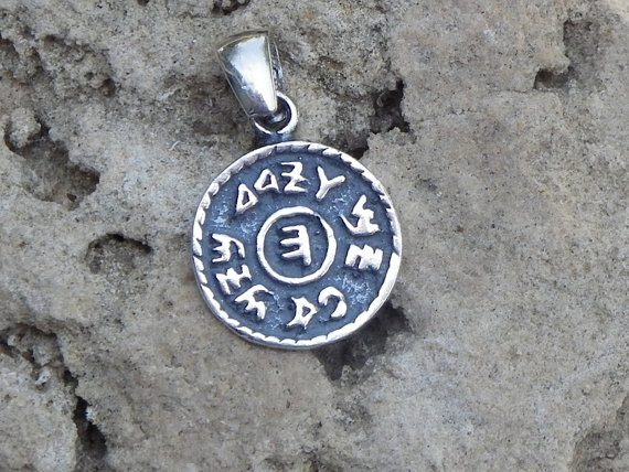 PROSPERITY mini amulet