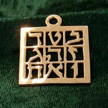 magic sq gold