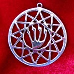 key of elijah